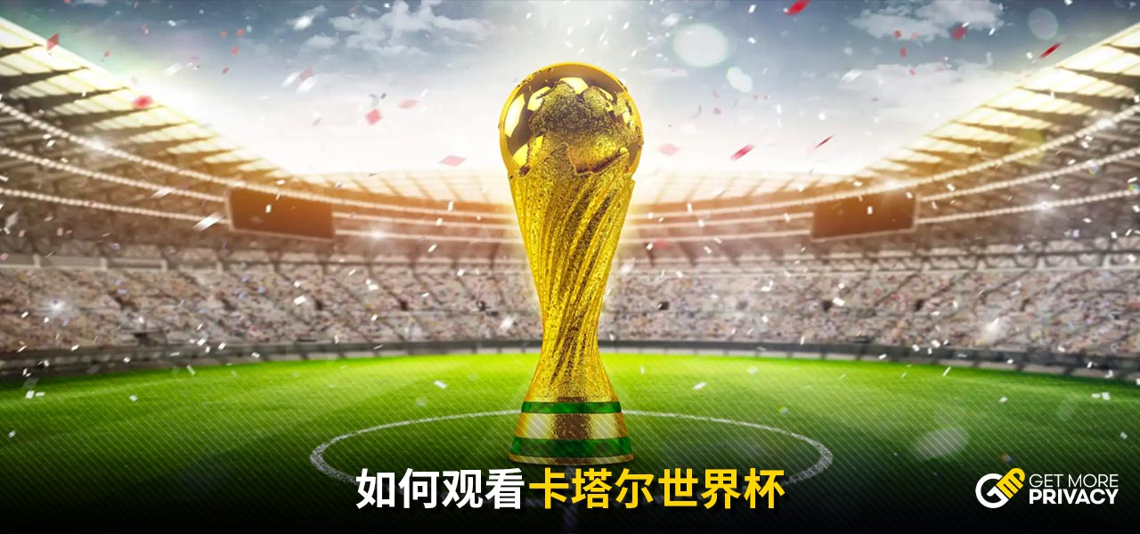 仅仅是个人